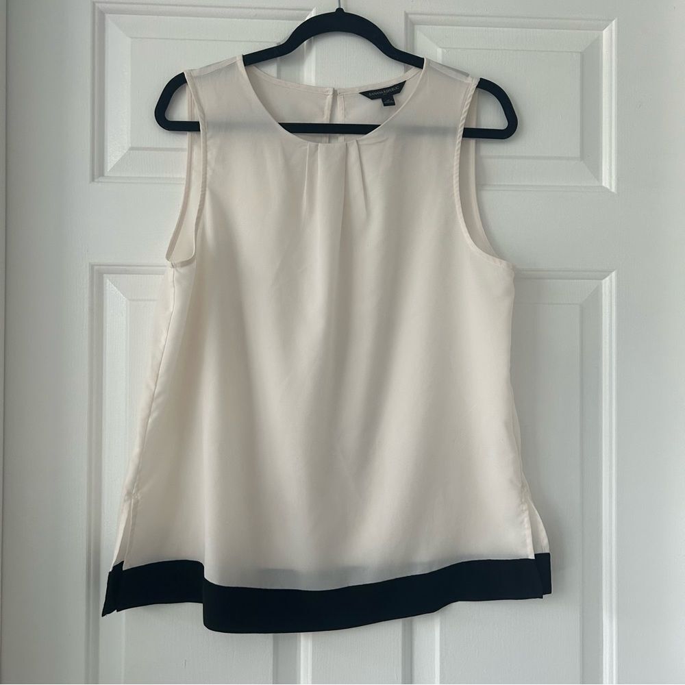 Banana Republic white cami with the black band on the bottom dress